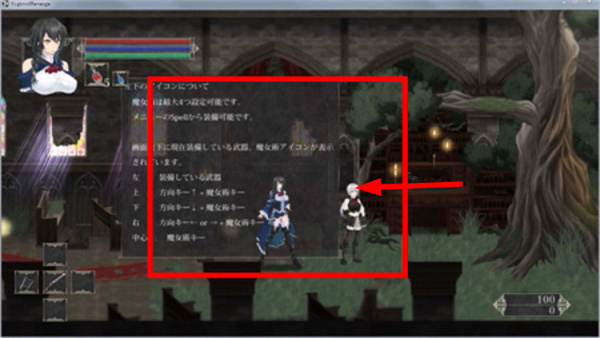 魔女复仇之夜最新版