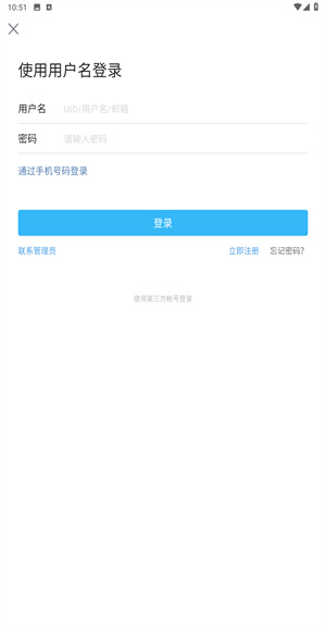 狮城论坛