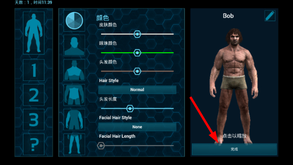 ARK: Survival Evolved