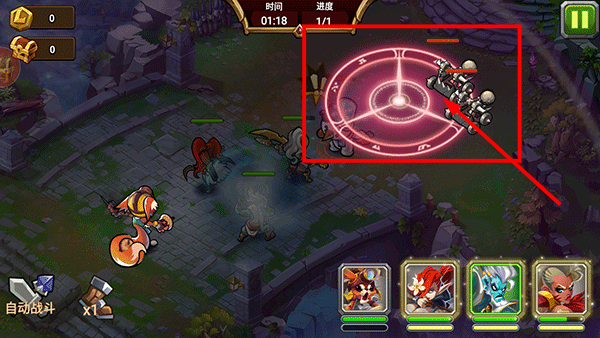 魔法英雄官方版