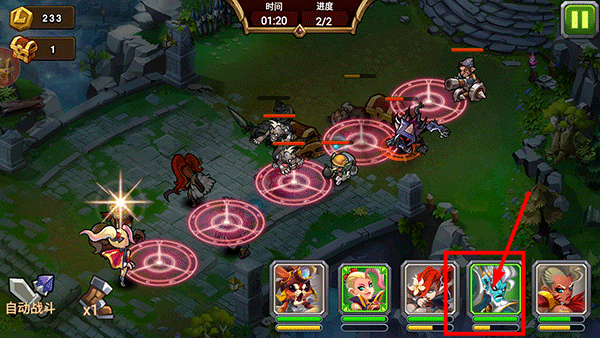 魔法英雄官方版
