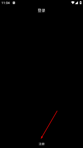 鉴定师正版