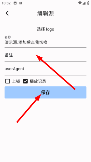 uz影视