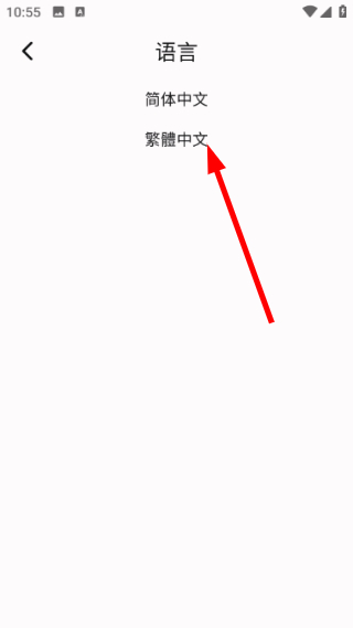 uz影视电视版