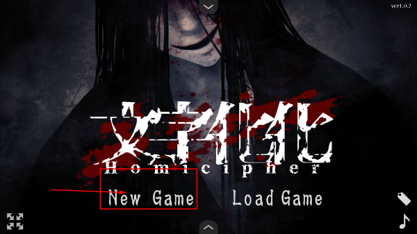 文字化化
