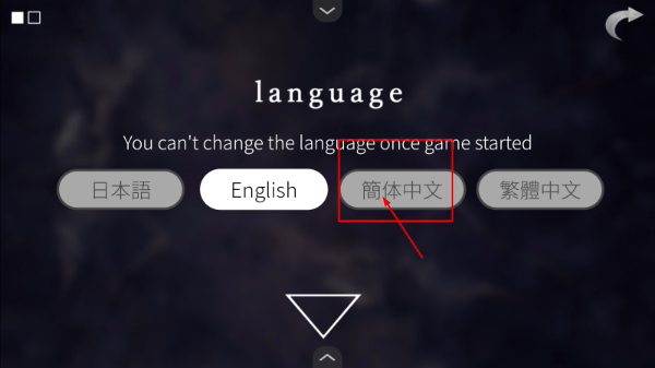 文字化化