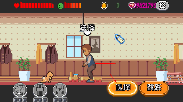 Life is a game最新版