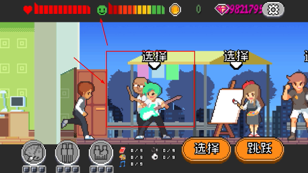 Life is a game最新版