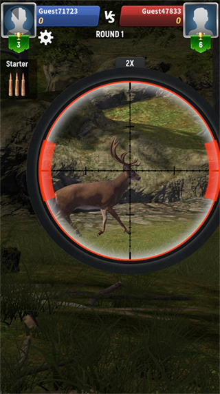 Hunting Sniper