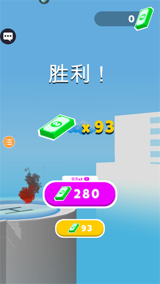 救援突击队
