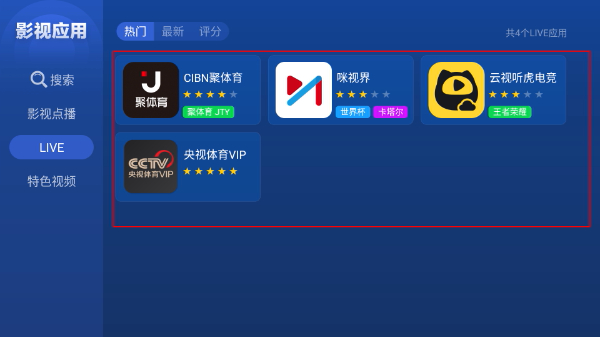 沙发管家