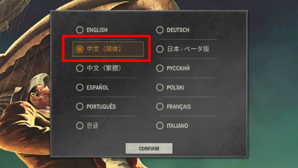 KARDS国际版