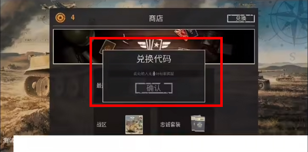 KARDS国际版