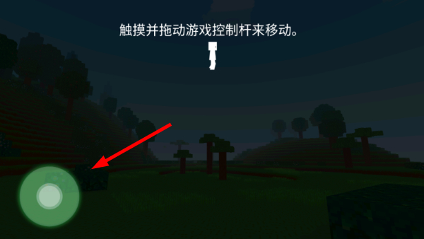 Block Craft 3D