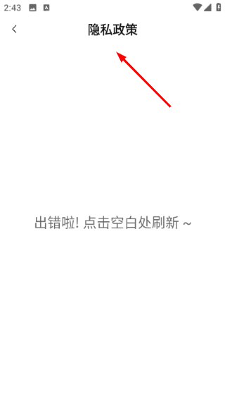 非凡短剧