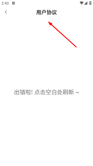 非凡短剧