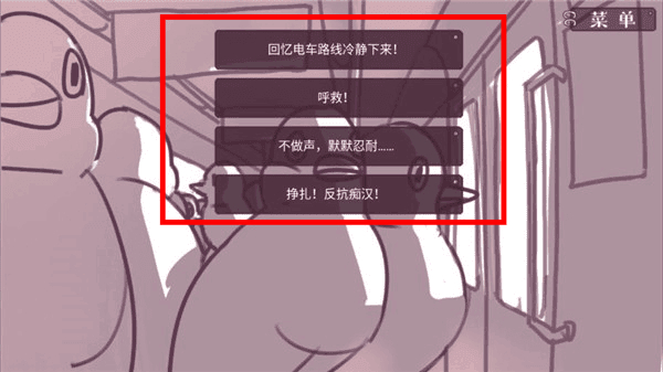 文鸟恋爱物语2026