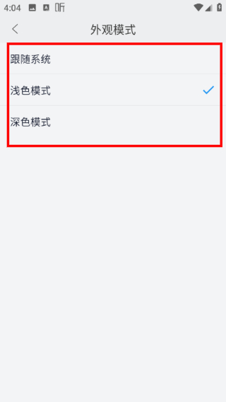 相声评书小品大全