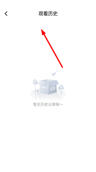 南瓜免费短剧app手机版下载