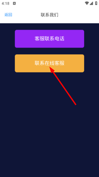 南瓜免费短剧