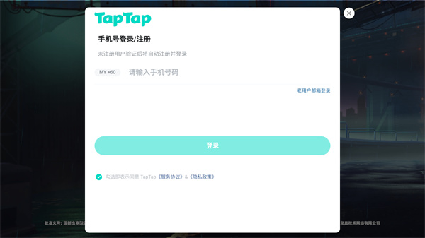 超数据世界