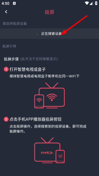 黑白弹幕(heibai弹幕)官方最新版下载