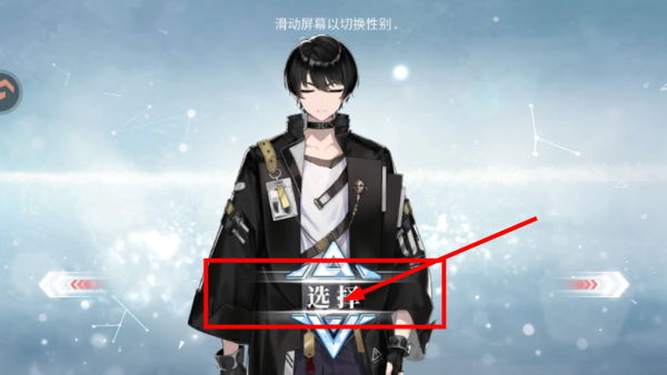 绯色回响0.1折版本