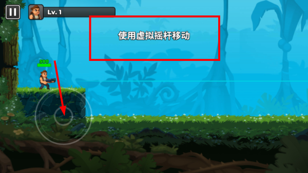 自动开火先生