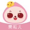 美粒儿美容