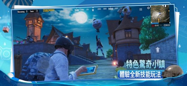 ak直装截图3