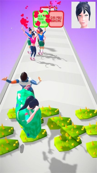 躲避伴侣截图1