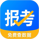 报考大学