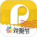 保利票务