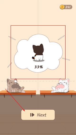 猫咪二重奏