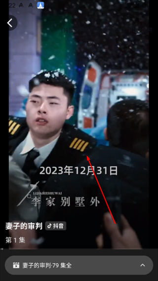 红桃短剧