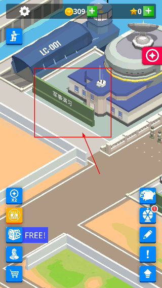 闲置要塞内置修改器