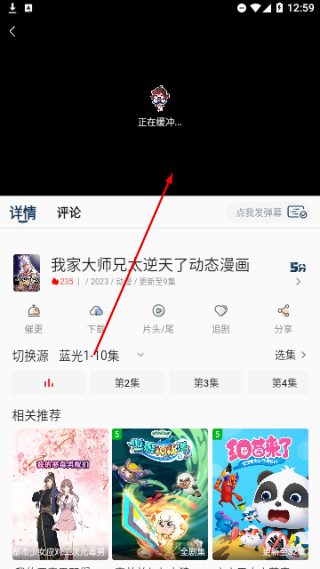 兮兮影视
