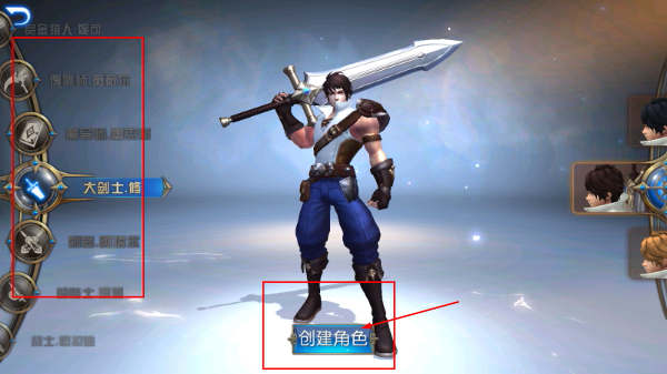 黎明之光