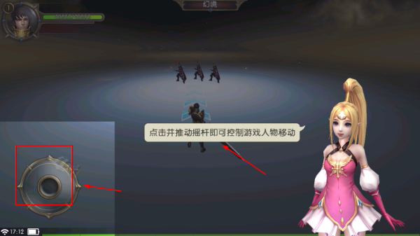 黎明之光