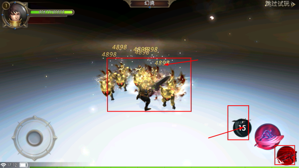 黎明之光