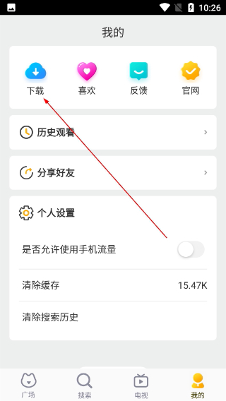 片哈网