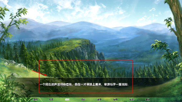 精灵育种场手游