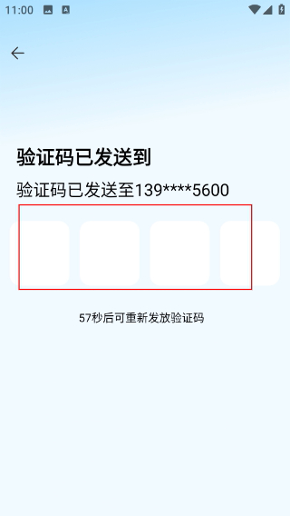 好好看