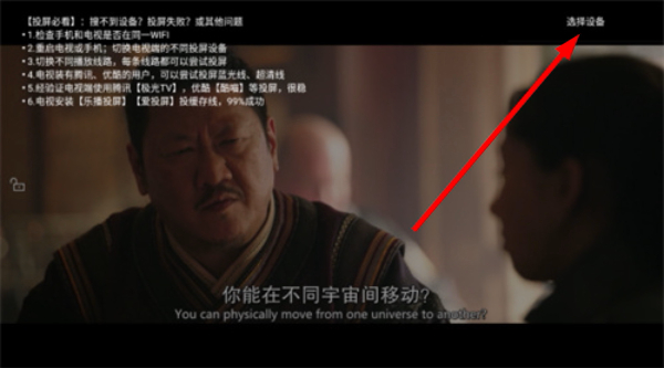 悠悠影院