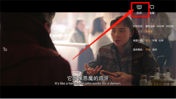 悠悠影院