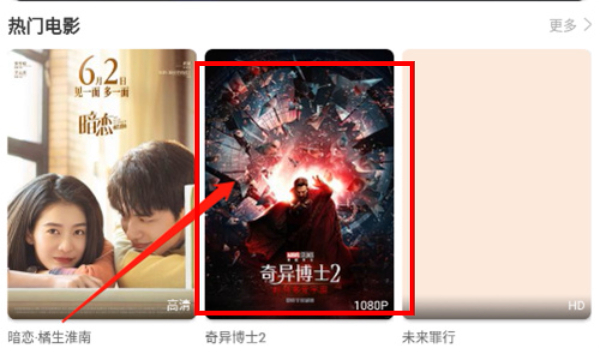 悠悠影院