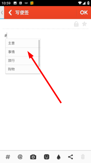 Dodol桌面