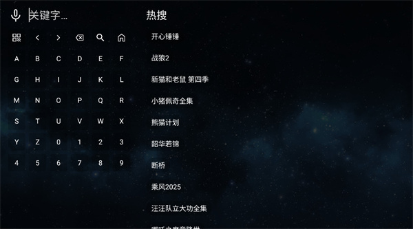 全聚合