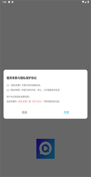 水月影评
