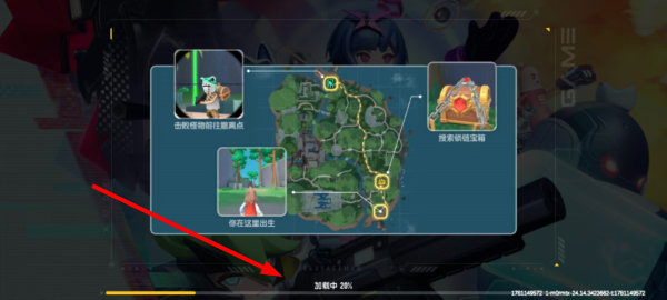 香肠派对游戏正版